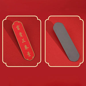 Chinese New Year Spring Festival Couplets & Blessings Gift Set - SinoCultural -- CNY025