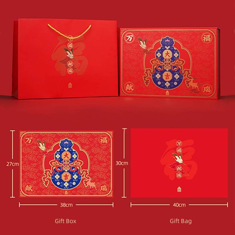 Chinese New Year Spring Festival Couplets & Blessings Gift Set - SinoCultural -- CNY025