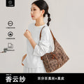 Xiangyun Silk Bag Non-Woven Tote Bag 100% Mulberry Silk Handbag Fashionable Portable Commuting Crossbody Shoulder Bag