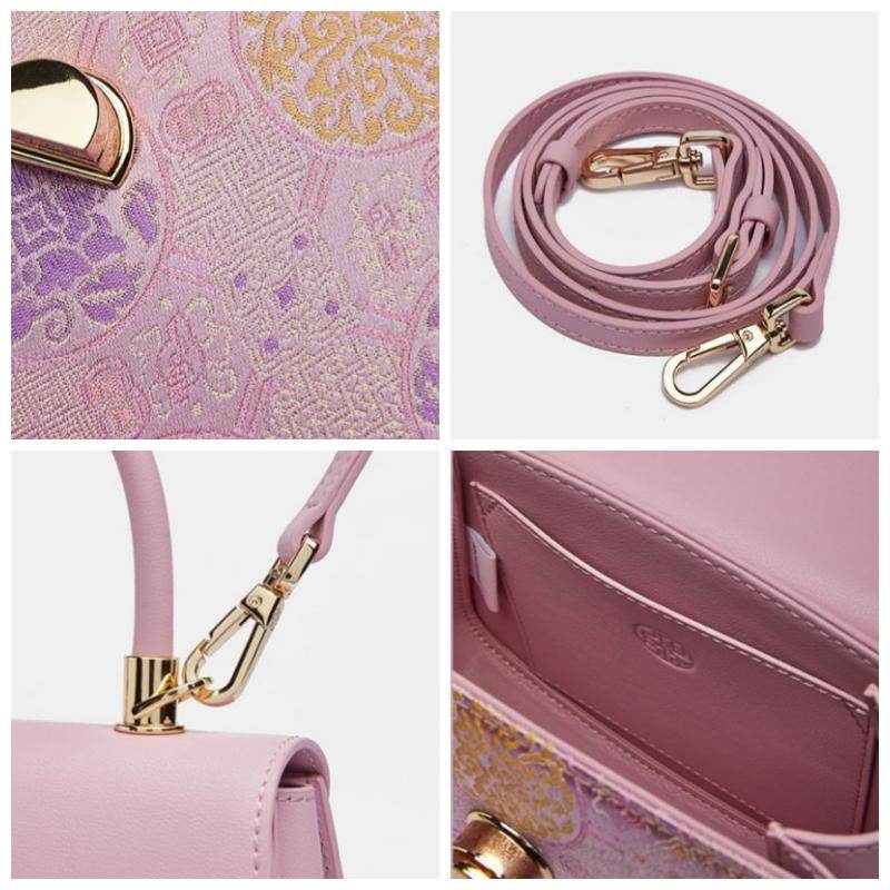 Brocade Mulberry Silk Bag Powder Pink Floral Designer Handbag - SinoCultural -- P12049004P-2
