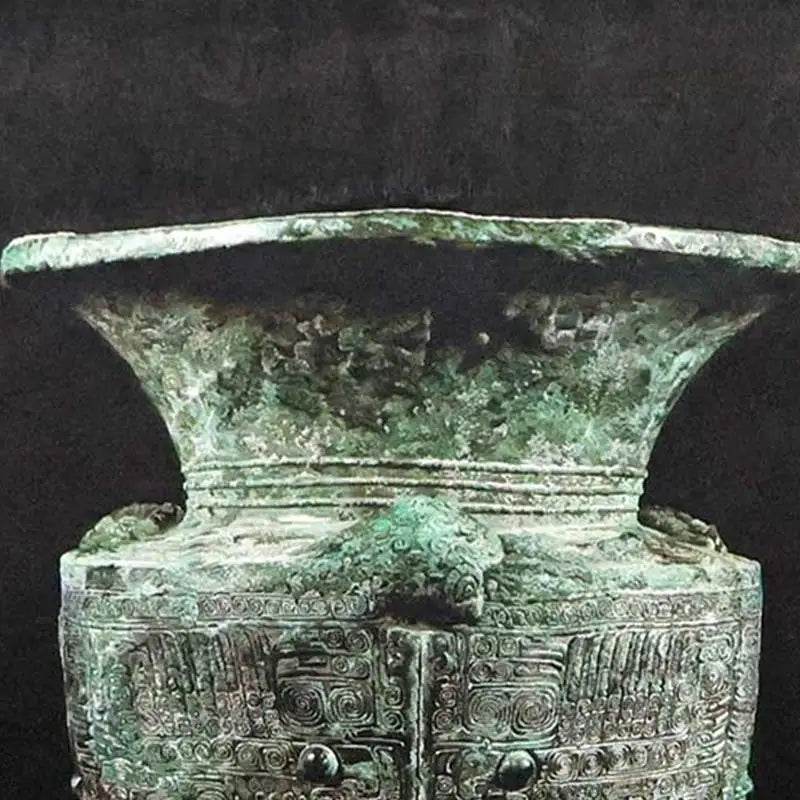 Bronze Artifact - SinoCultural -- W0170