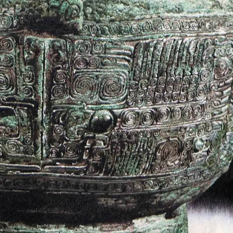 Bronze Artifact - SinoCultural -- W0170