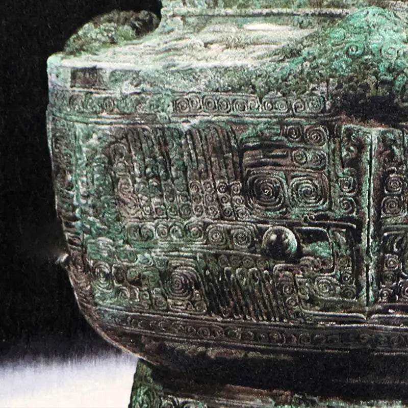 Bronze Artifact - SinoCultural -- W0170