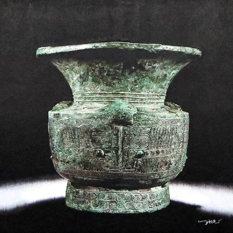 Bronze Artifact - SinoCultural -- W0170