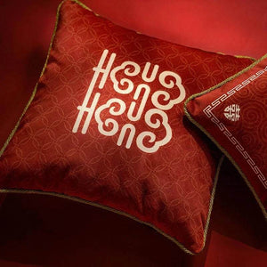 Chinoiserie Original Joyful Red Wedding Celebration Pillow - SinoCultural -- SJZBZ057A01