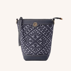 Zhuang Brocade Flying Swallow Motif Embroidered Leather Bucket Crossbody Bag