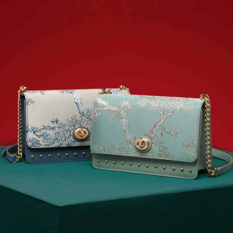 Embroidery Leather Chain Shoulder Bag Sacred Tree Handbag - SinoCultural -- SC1628-A2