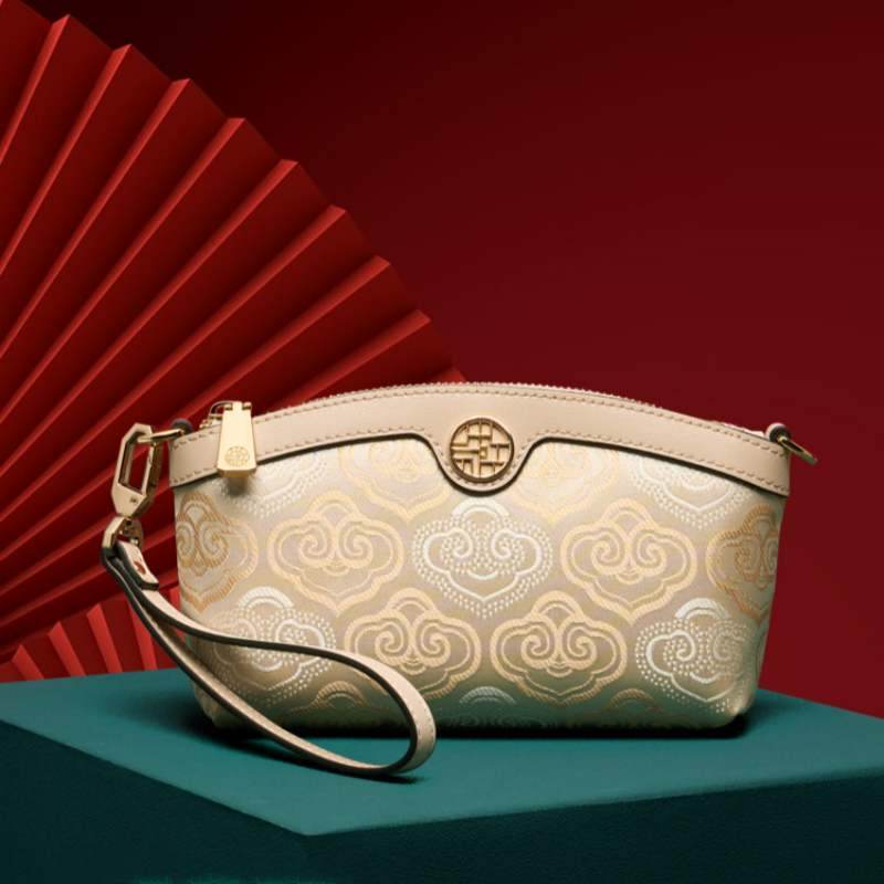 Embroidery Leather Clutch Bag Auspicious Clouds - SinoCultural -- SC1599-G3
