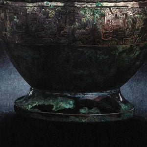 Kui Dragon and Kui Phoenix Patterned Vase - SinoCultural -- W0013