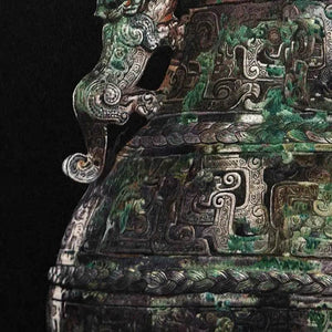 Kui Dragon and Kui Phoenix Patterned Vase - SinoCultural -- W0013