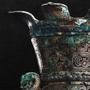 Kui Dragon and Kui Phoenix Patterned Vase - SinoCultural -- W0013
