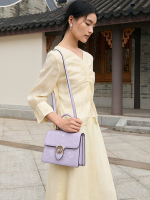 Graceful Lady Embroidered Leather Accordion Bag | Morning Glory Chinese Handbag | Brocade Modern