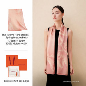 Magnolia Flower Deity mulberry silk long scarf worn as shoulder wrap, spring floral print-brocademodern