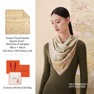 Pomegranate Flower Deity mulberry silk scarf square wrap, double-sided print-brocademodern