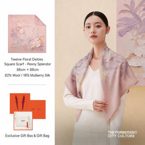 Shaoyao Flower Deity mulberry silk square scarf, soft romantic floral print-brocademdoern