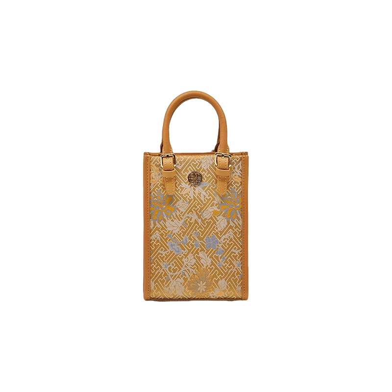Song Brocade Mulberry Silk Retro Shoulder Handbag - SinoCultural -- P120639