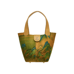 Chinese Painting Mulberry Silk Traditional Gold Basket Bag - SinoCultural -- P170090