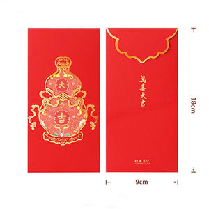 Chinese New Year Red Envelopes Blessings Wedding & Birthday - SinoCultural -- CNY019-1