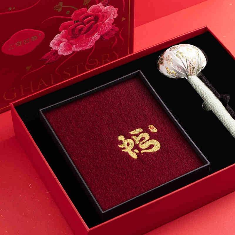 Chinese New Year Winter Wool Scarf Health & Wellness Gift - SinoCultural -- CNY030-1