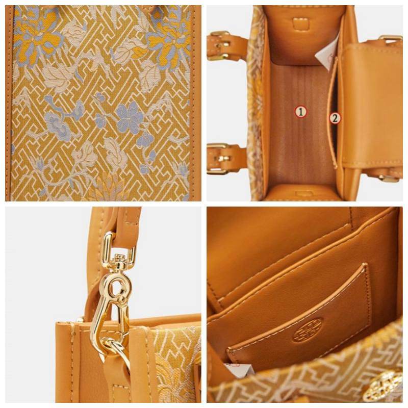 Song Brocade Mulberry Silk Retro Shoulder Handbag - SinoCultural -- P120639