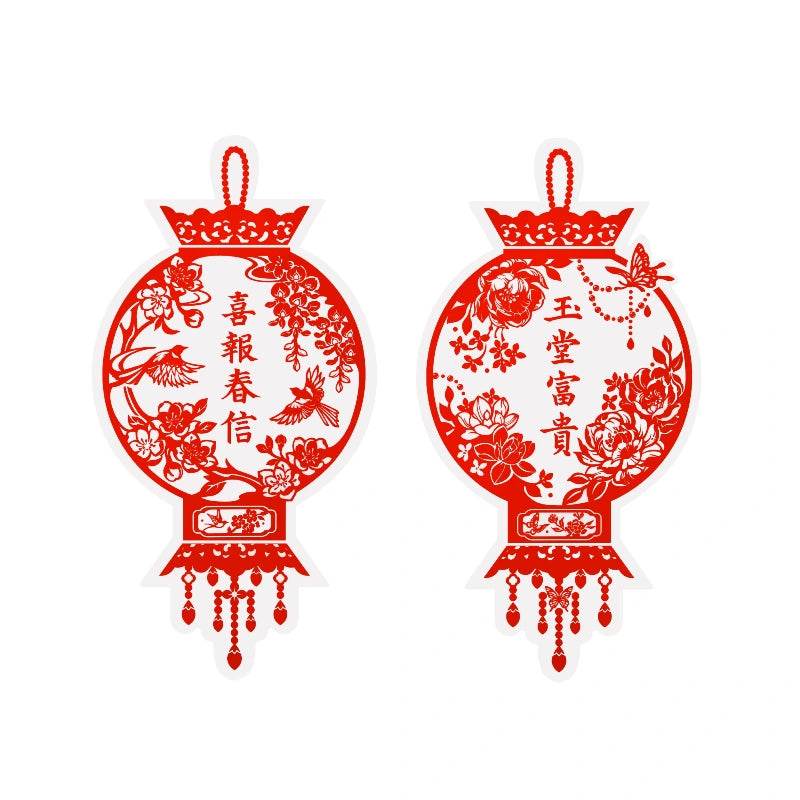Chinese New Year Decorations Spring Festival Window Clings - SinoCultural -- CNY003