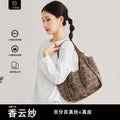 Xiangyun Silk Bag Bucket Commuter Outdoor Portable Genuine Leather Letter Bag Women's Single Shoulder Bag Factory Crossbody Versatile