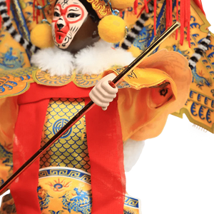 12-Inch Vintage Chinese Dolls - Handmade Peking Opera Wukong Art Collectible - SinoCultural -- JH1256