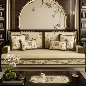 Chinoiserie Magnolia & Longevity Pattern Sofa Slipcover - SinoCultural -- S0C003A9090