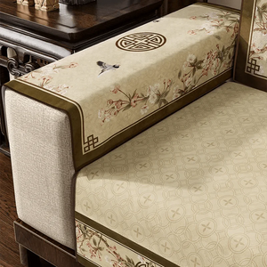 Chinoiserie Magnolia & Longevity Pattern Sofa Slipcover - SinoCultural -- S0C003A9090