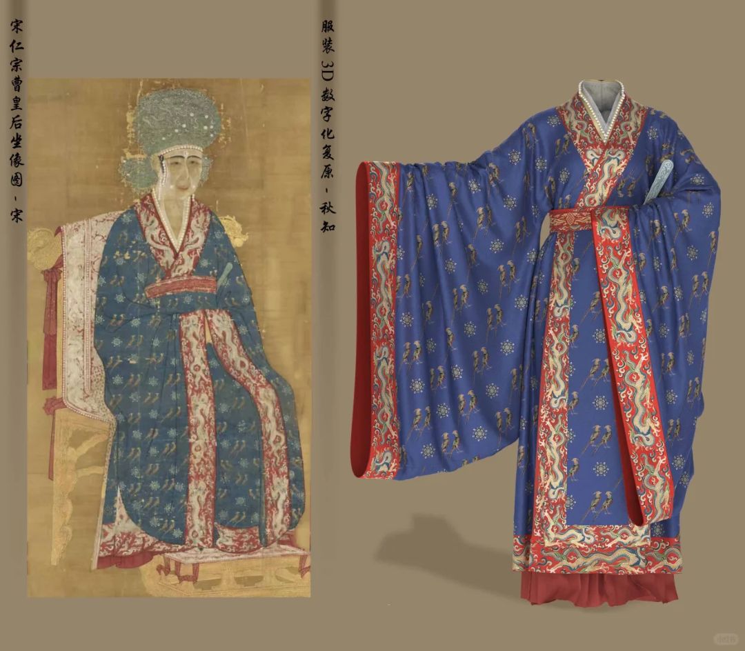 The Art of Song Brocade: Timeless Heritage Meets Summer Elegance