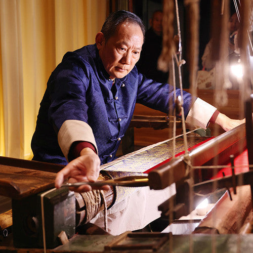 About Brocade Modern