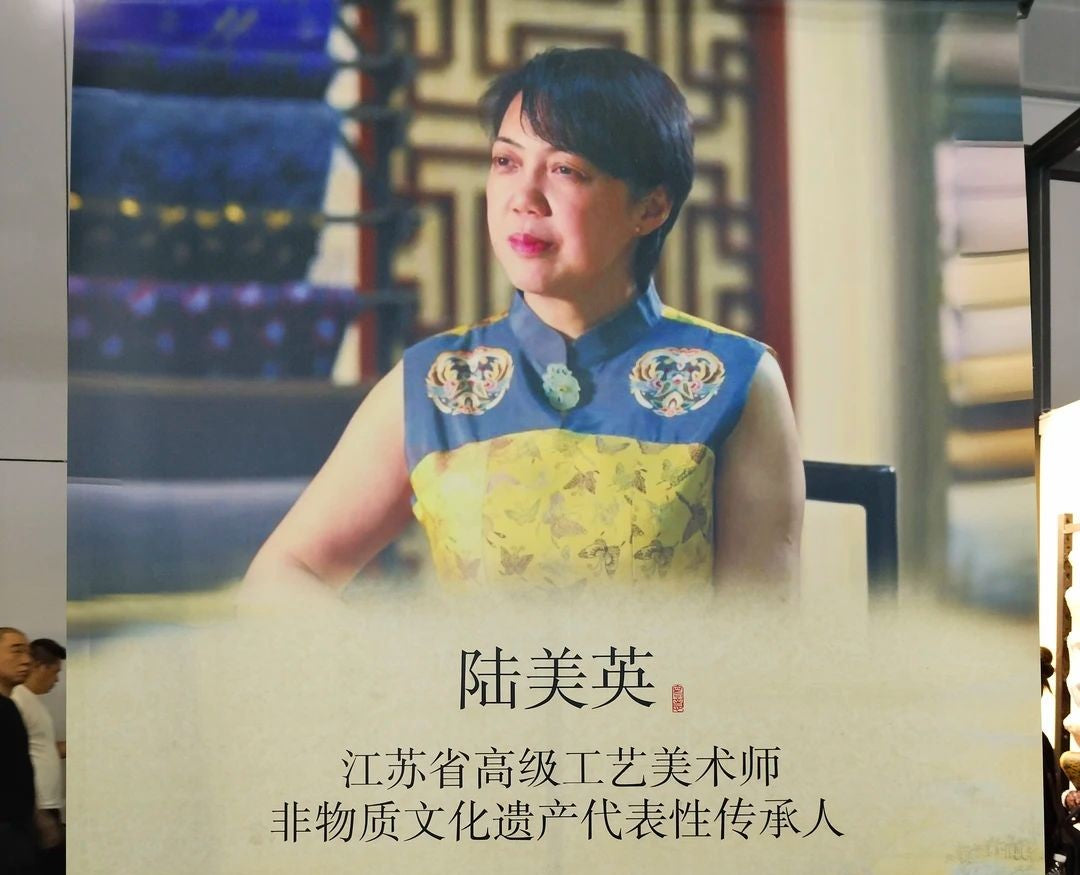 Lu Meiying: One of the Four Great Song Brocade Masters