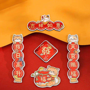Chinese New Year Cute Cat Blessing Couplets Fridge Magnet Set - SinoCultural -- CNY026