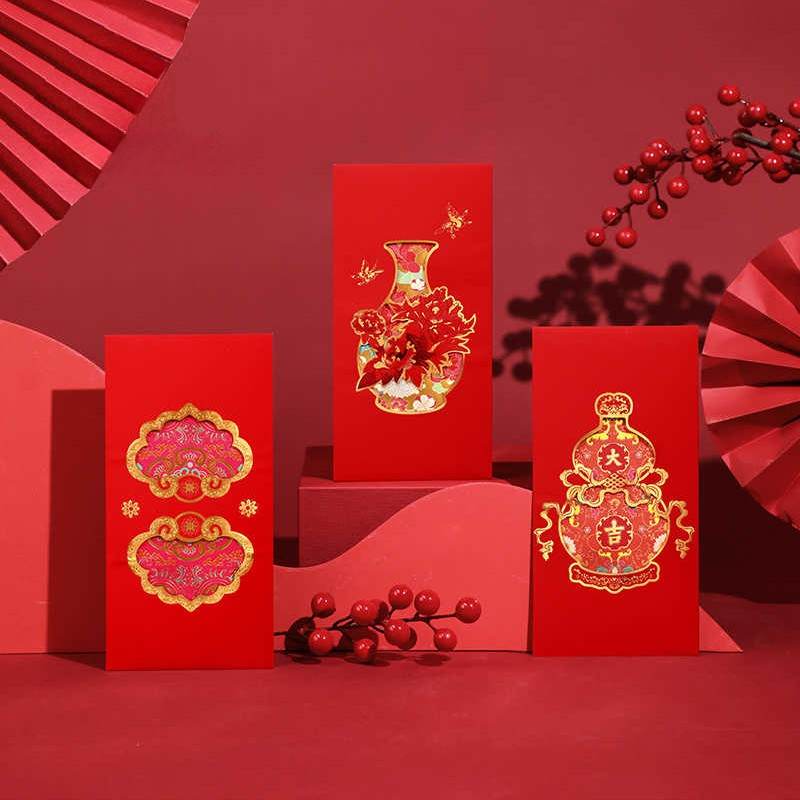 Chinese New Year Red Envelopes Blessings Wedding & Birthday - SinoCultural -- CNY019-1