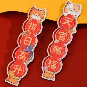 Chinese New Year Cute Cat Blessing Couplets Fridge Magnet Set - SinoCultural -- CNY026