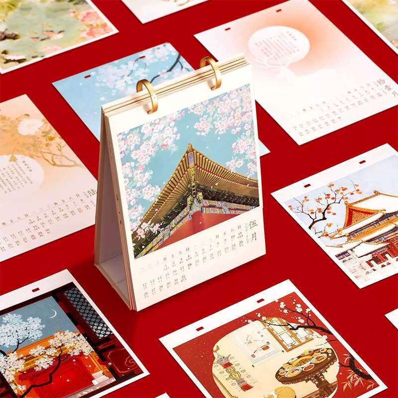Chinese New Year Gift 2025 Snake Year Desk Calendar - SinoCultural -- CNY001
