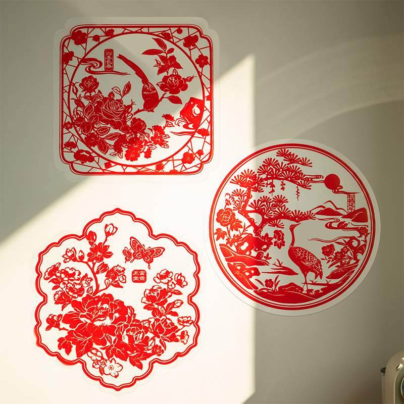 Chinese New Year Decorations Spring Festival Window Clings - SinoCultural -- CNY003