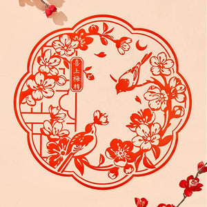 Chinese New Year Decorations Spring Festival Window Clings - SinoCultural -- CNY002-1