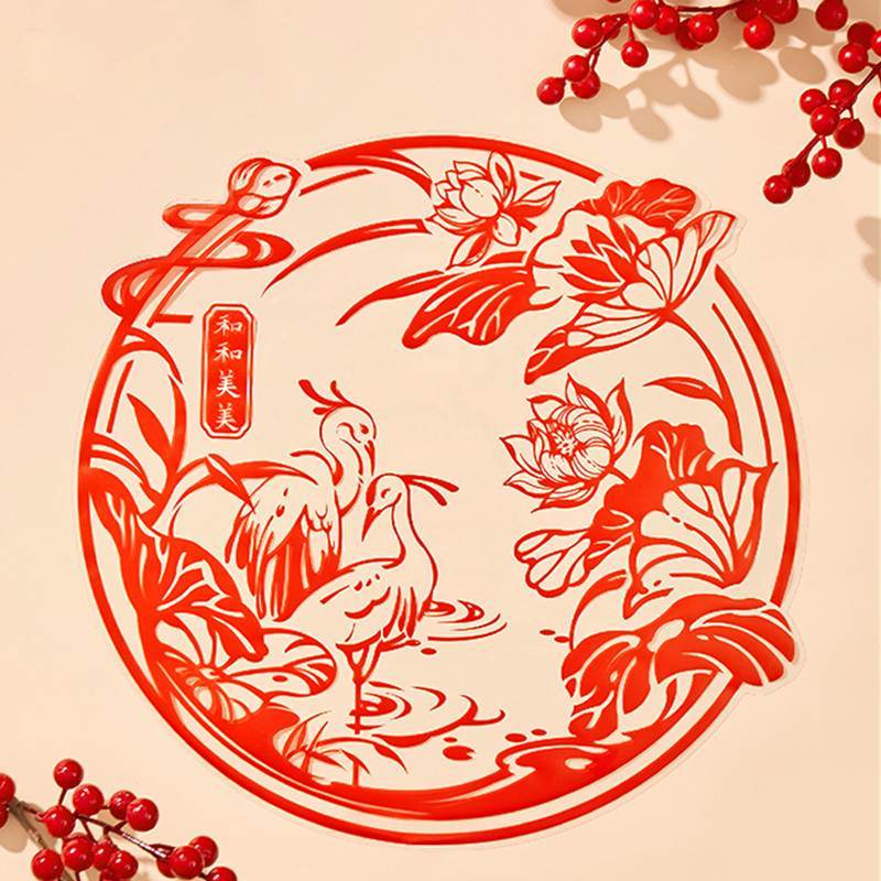 Chinese New Year Decorations Spring Festival Window Clings - SinoCultural -- CNY002-1