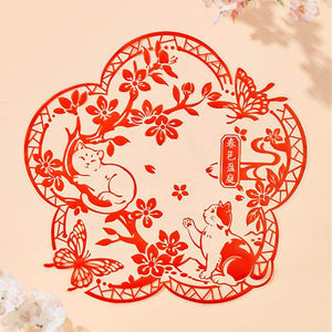 Chinese New Year Decorations Spring Festival Window Clings - SinoCultural -- CNY002-1