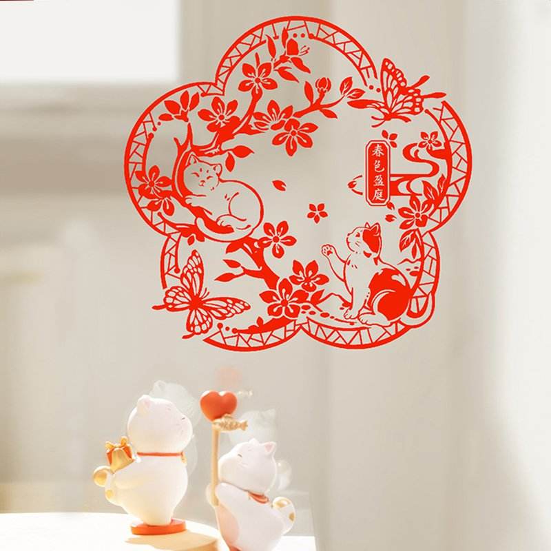 Chinese New Year Decorations Spring Festival Window Clings - SinoCultural -- CNY002-1