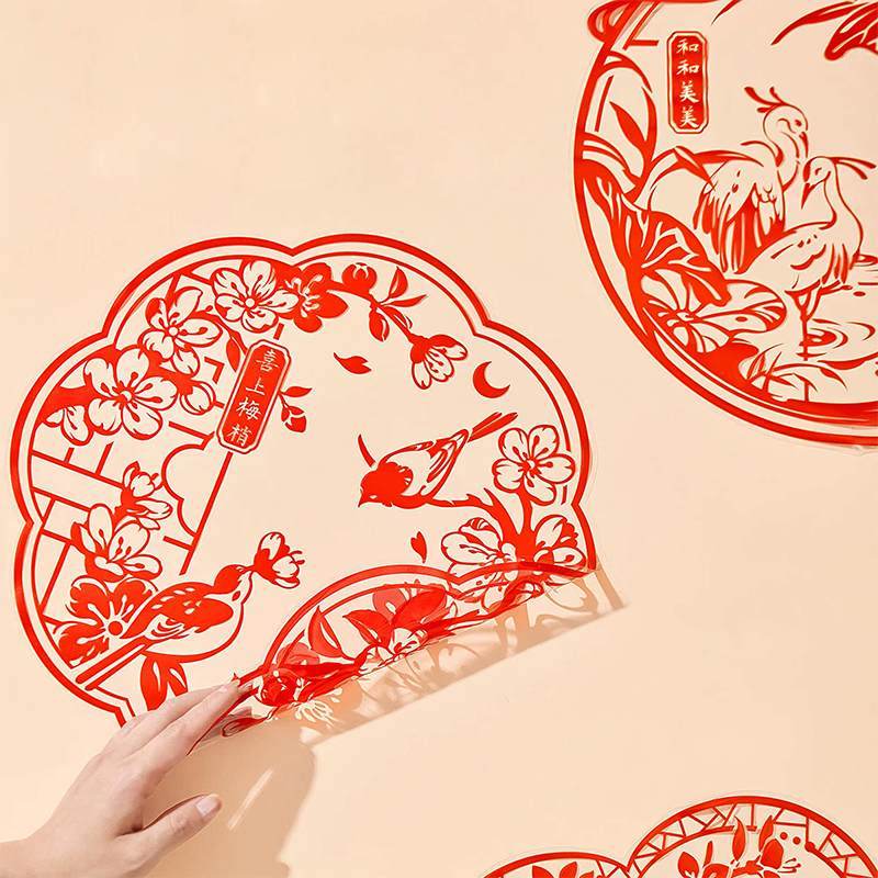 Chinese New Year Decorations Spring Festival Window Clings - SinoCultural -- CNY002-1