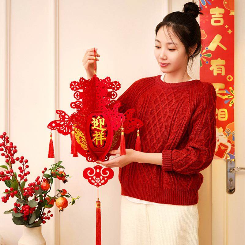 Chinese New Year 2025 Red Lantern Hanging Decoration - SinoCultural -- CNY009-1