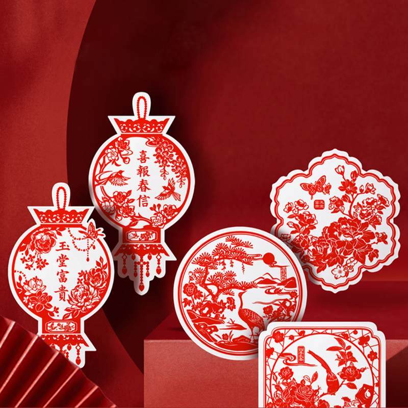 Chinese New Year Decorations Spring Festival Window Clings - SinoCultural -- CNY003