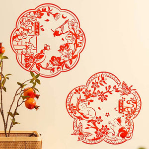 Chinese New Year Decorations Spring Festival Window Clings - SinoCultural -- CNY002-1