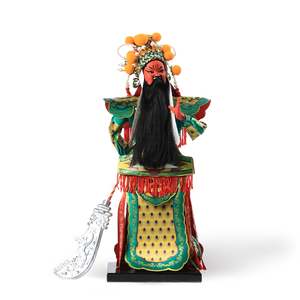 Front view of 12-inch Peking Opera Guan Yu doll (red face, long black beard, ornate coronet).