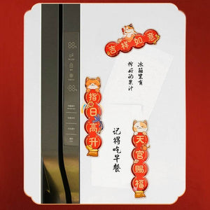 Chinese New Year Cute Cat Blessing Couplets Fridge Magnet Set - SinoCultural -- CNY026