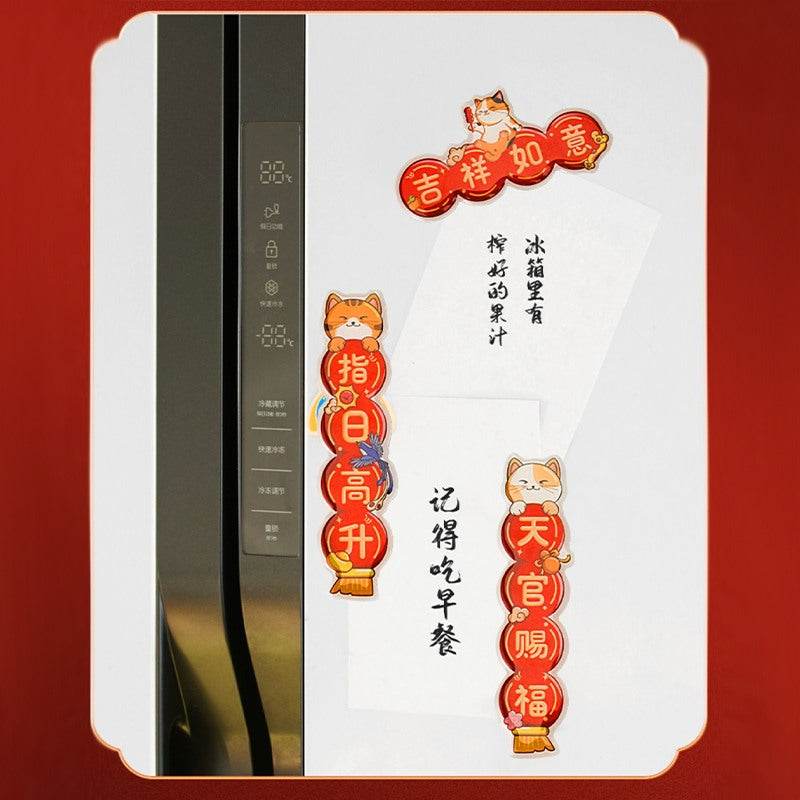 Chinese New Year Cute Cat Blessing Couplets Fridge Magnet Set - SinoCultural -- CNY026