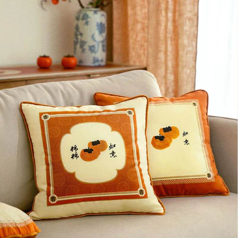 Chinoiserie Orange Throw Pillow Cushion Persimmons Blessings - SinoCultural -- SJZBZ034A01