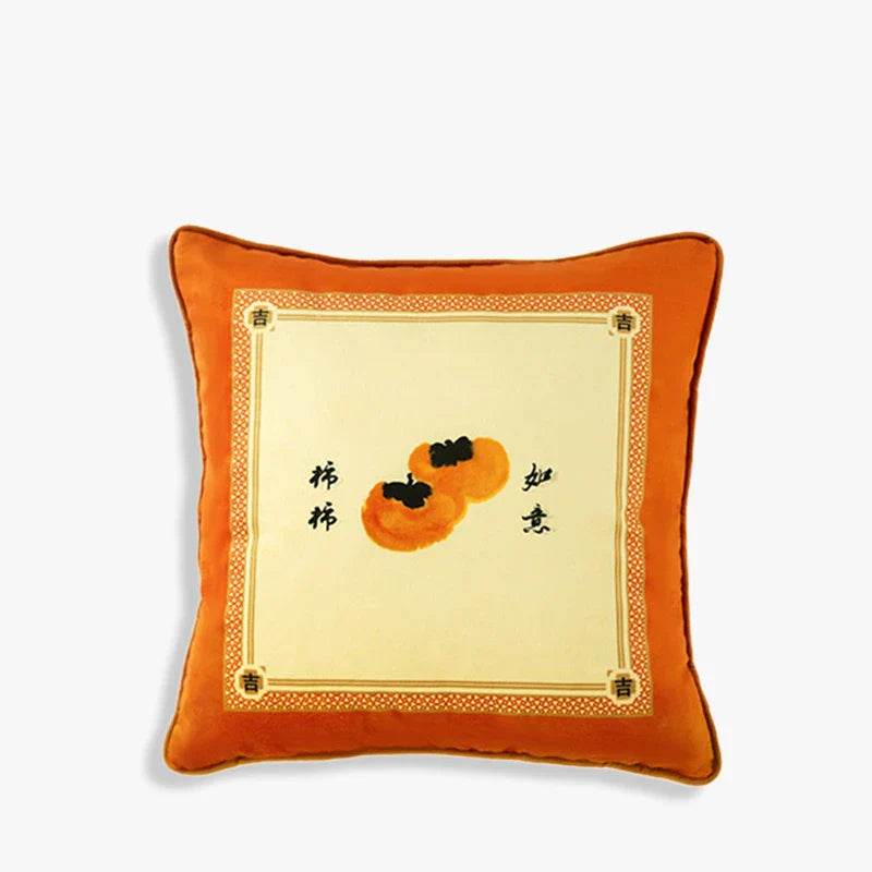 Chinoiserie Orange Throw Pillow Cushion Persimmons Blessings - SinoCultural -- SJZBZ034A01